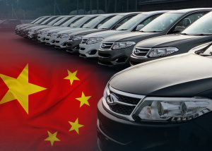 Подбор авто из Китая
